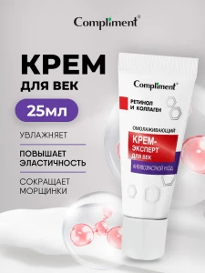 прочее изображение