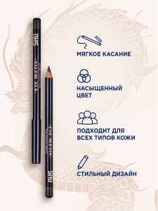 Прочее изображение