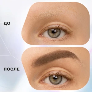 Прочее изображение