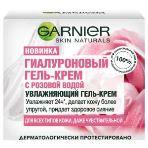 Прочее изображение