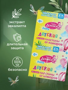 прочее изображение