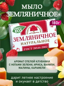 прочее изображение