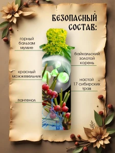 прочее изображение