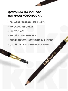 прочее изображение