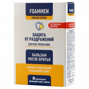 Прочее изображение