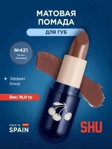 прочее изображение