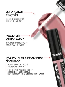 прочее изображение03