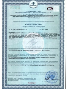 прочее изображение
