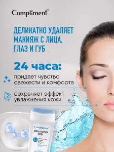 прочее изображение