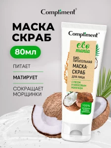 прочее изображение