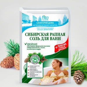 прочее изображение