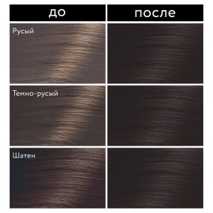 прочее изображение