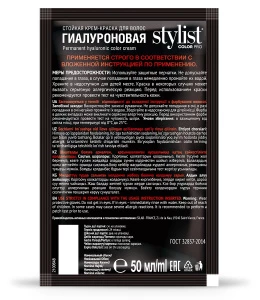 прочее изображение