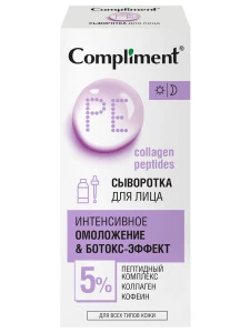 прочее изображение