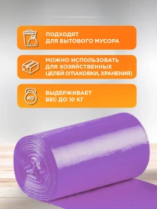 прочее изображение