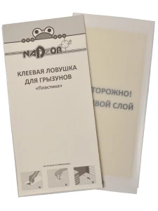 прочее изображение
