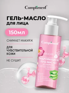 прочее изображение