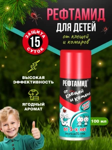 прочее изображение