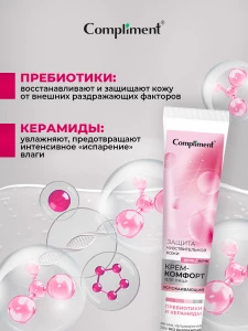 прочее изображение