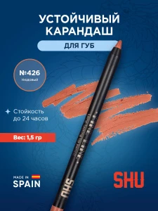Прочее изображение