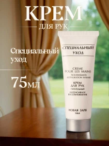 прочее изображение