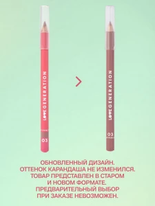 прочее изображение