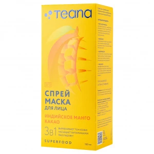 прочее изображение