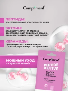 прочее изображение