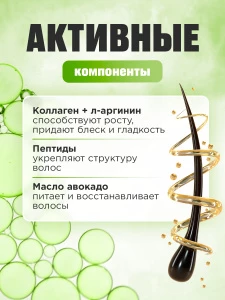 прочее изображение