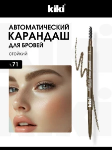прочее изображение