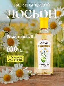 прочее изображение