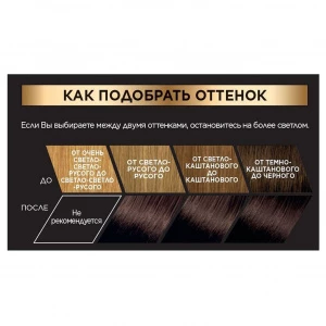 Прочее изображение