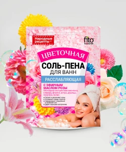 прочее изображение