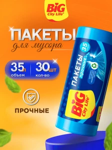 прочее изображение