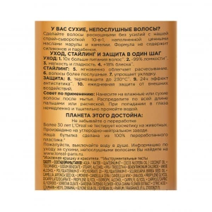 прочее изображение