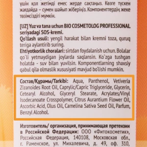 прочее изображение