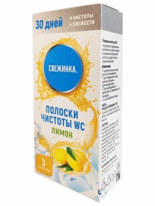 прочее изображение