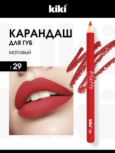прочее изображение