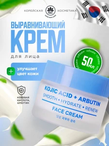 прочее изображение