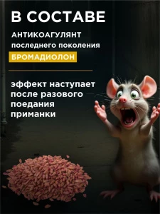 прочее изображение