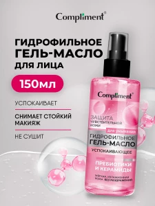 прочее изображение