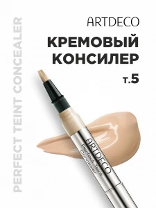 Прочее изображение
