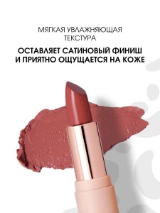 прочее изображение