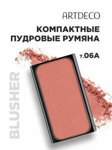 прочее изображение