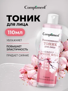 прочее изображение