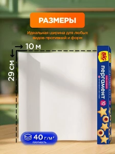 прочее изображение