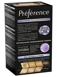 Прочее изображение04