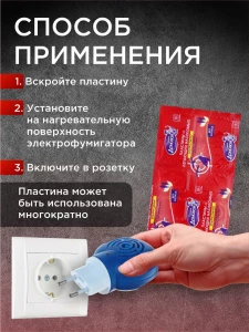 прочее изображение
