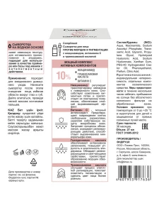 прочее изображение