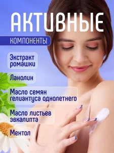 прочее изображение